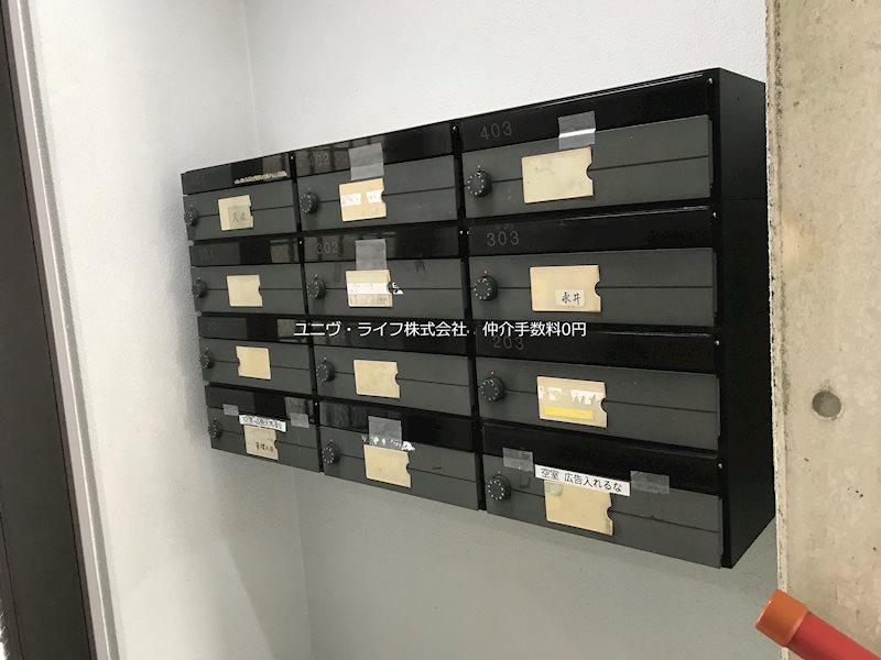 カーサドマーニ その他5