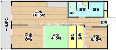 メイゾン南高槻 間取り