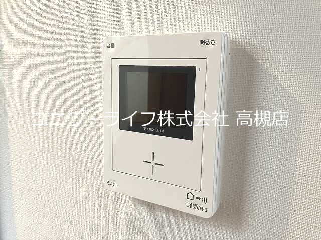 高槻・奥天神町１丁目戸建  その他3
