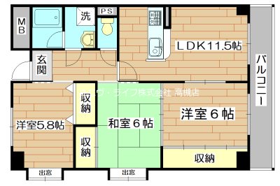 ルーインズ高槻 間取り図