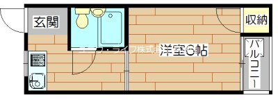 柳原第１パールマンション 間取り