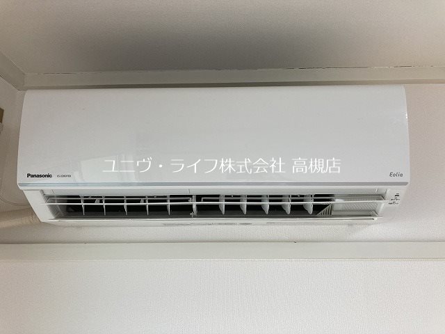 柳原第１パールマンション その他4