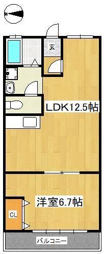 大原マンション 間取り