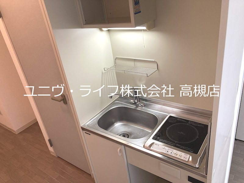 リュミエール北園 キッチン