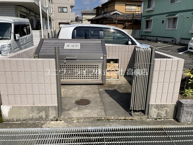 ファミール１号館 その他11