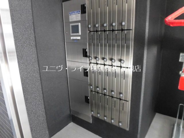 K＆K芥川 その他1