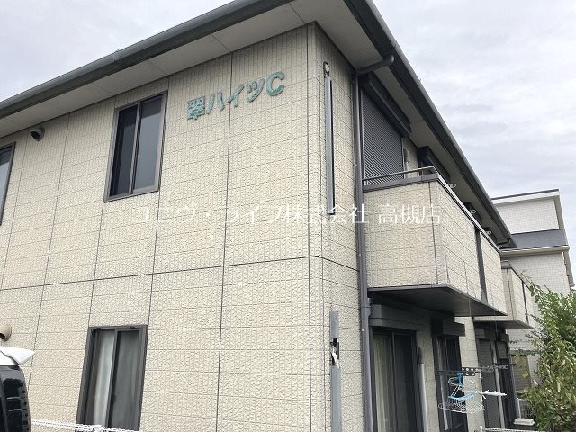 翠ハイツC 外観