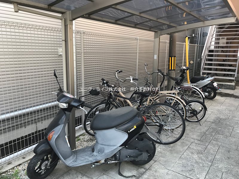 Renovation Miura その他2