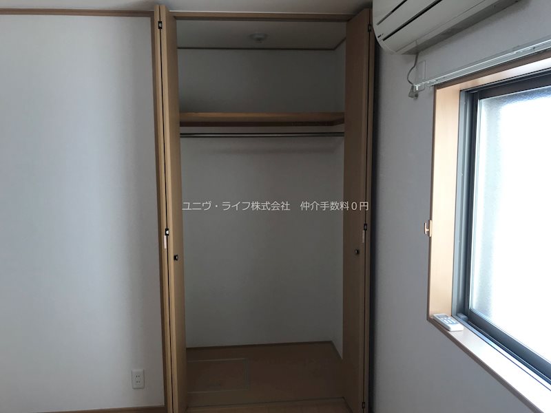 Renovation Miura その他6