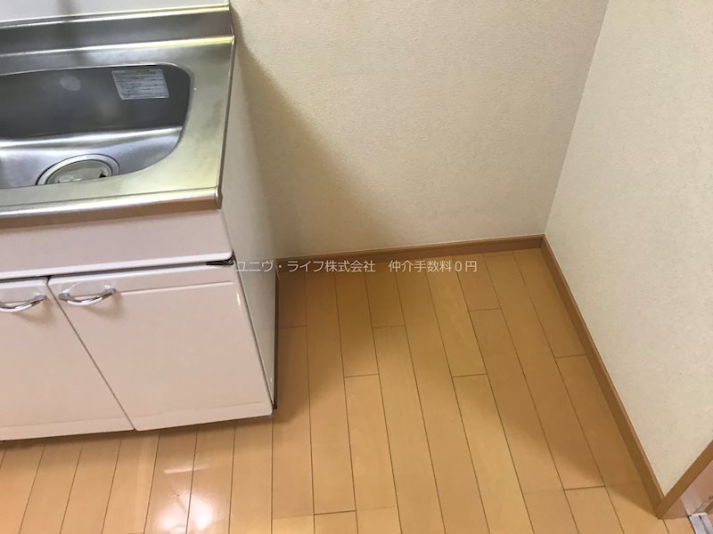 Renovation Miura その他8