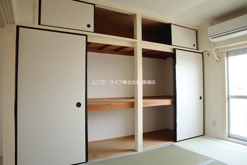ビレッジハウス服部6号棟 その他1