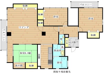 畠山ビル 間取り