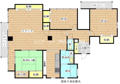 畠山ビル 間取り