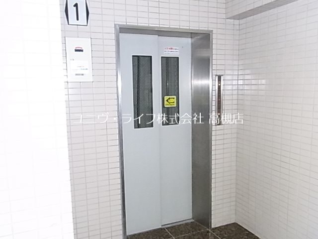 畠山ビル その他2