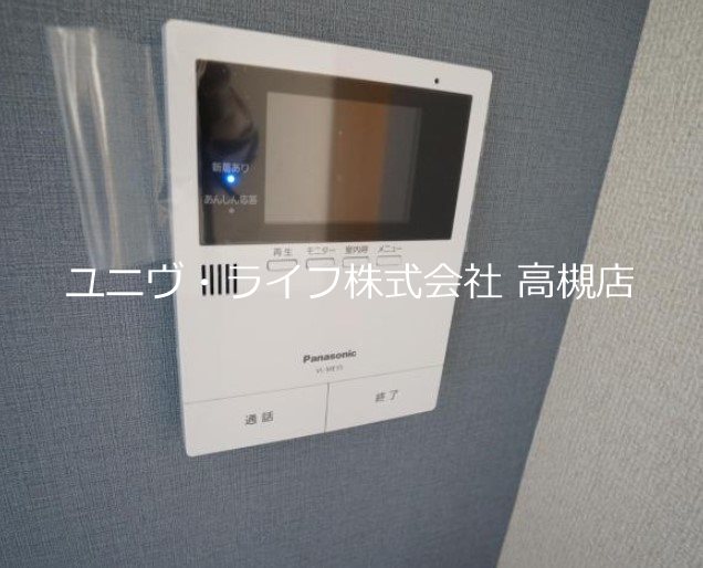 畠山ビル その他3