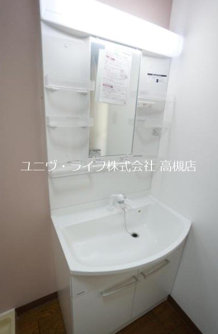 畠山ビル その他4