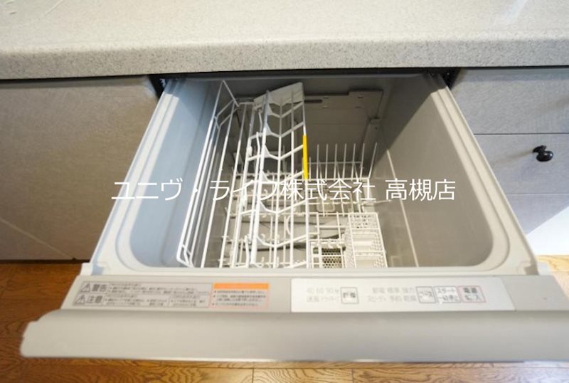 畠山ビル その他6