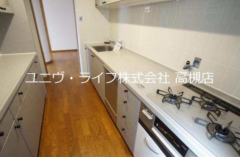畠山ビル その他10