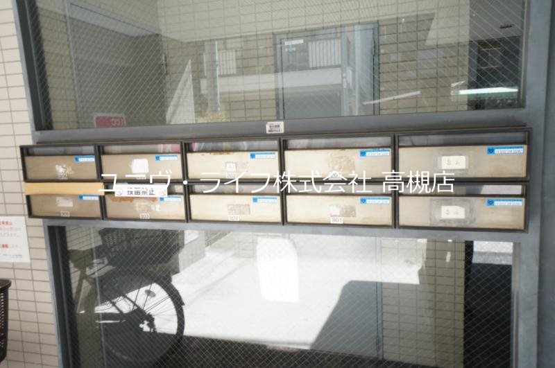 畠山ビル その他11