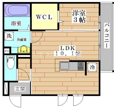 アロッジオヒカリ大手町 間取り