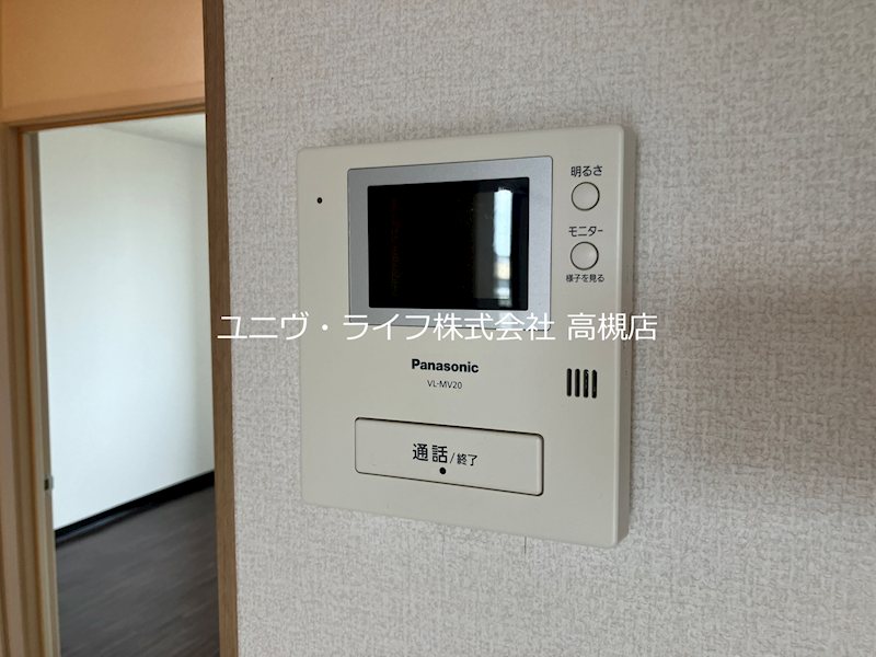 高井マンション その他1