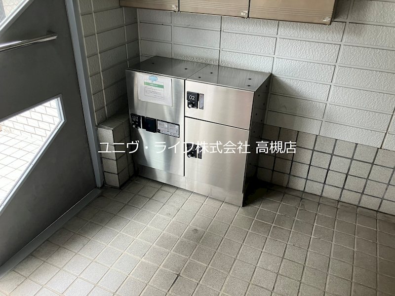 高井マンション その他5