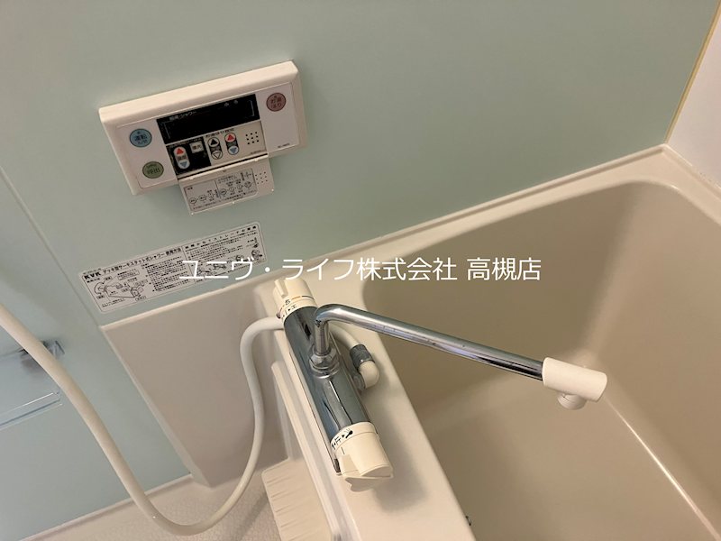 高井マンション その他24