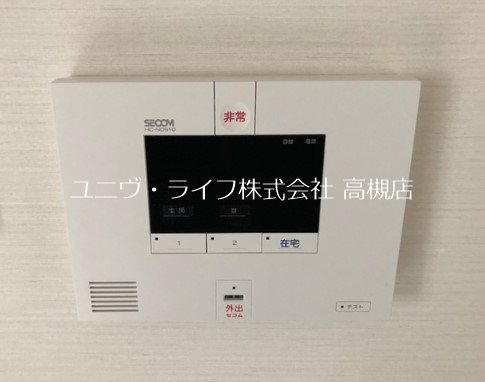 ソシュール その他6