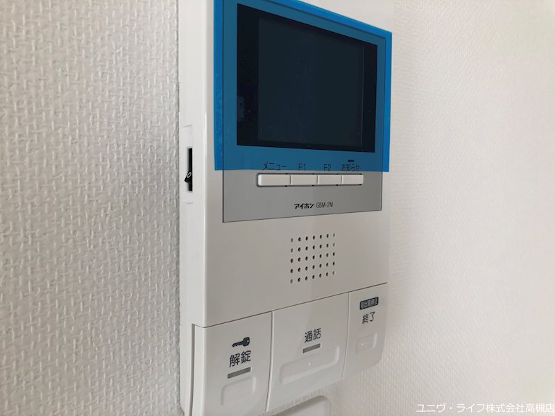 山崎マンション16高槻芥川 その他5
