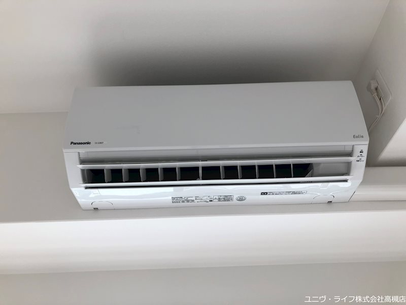 山崎マンション16高槻芥川 その他7