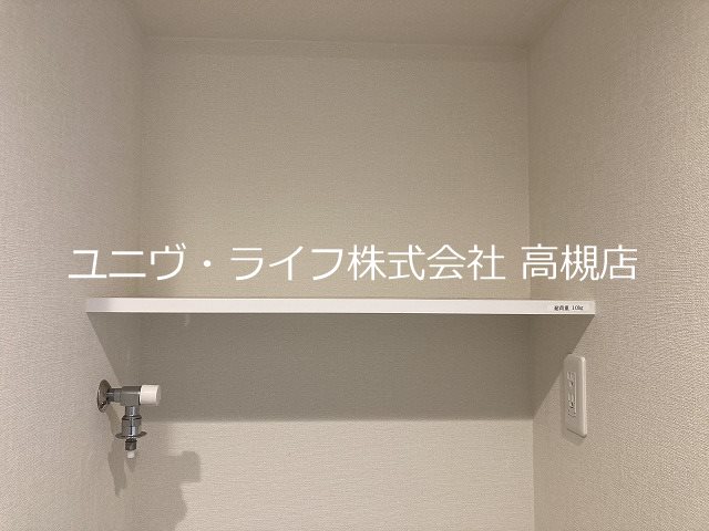 エルプレイス高槻古曽部 その他23