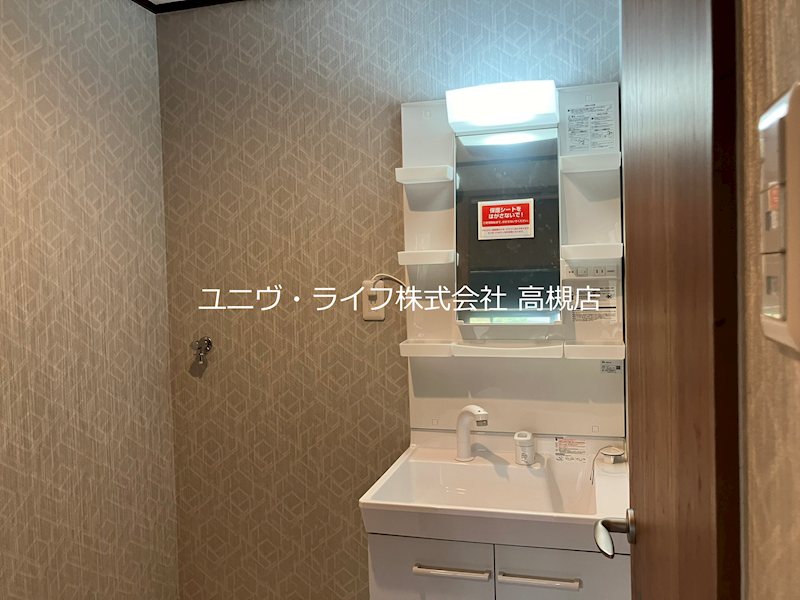 ニューサンハイツ その他1