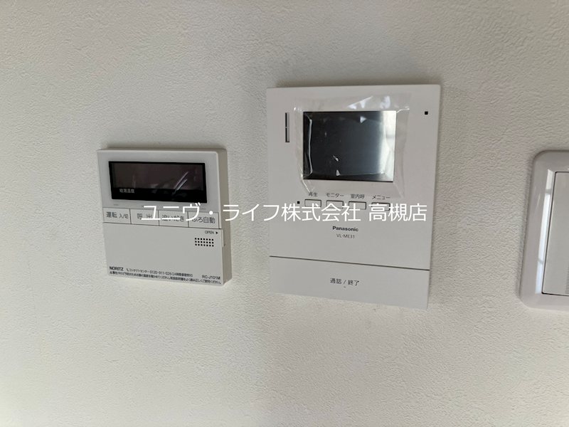 ニューサンハイツ その他5