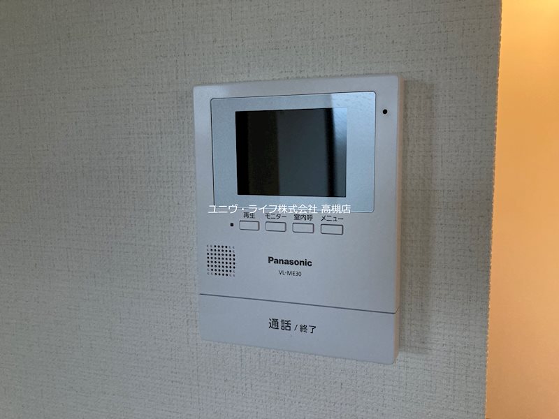 アーバンライフフミ その他5