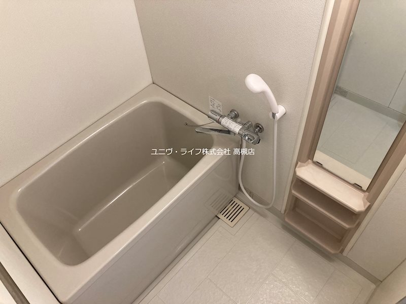 アーバンライフフミ 風呂画像