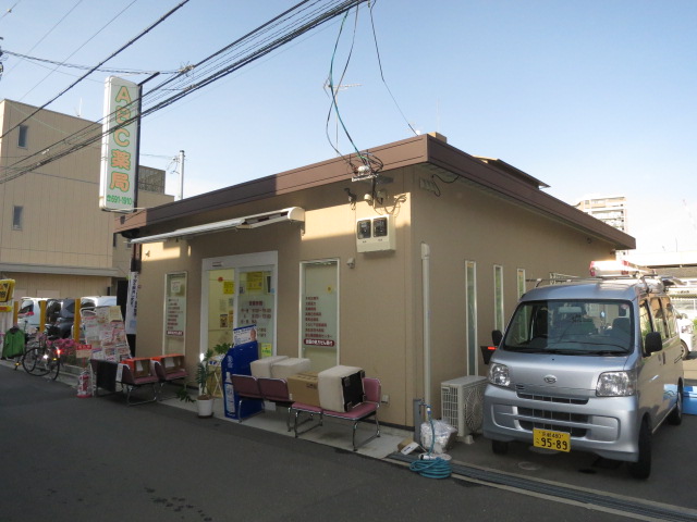 パークサイドマンション 周辺画像7