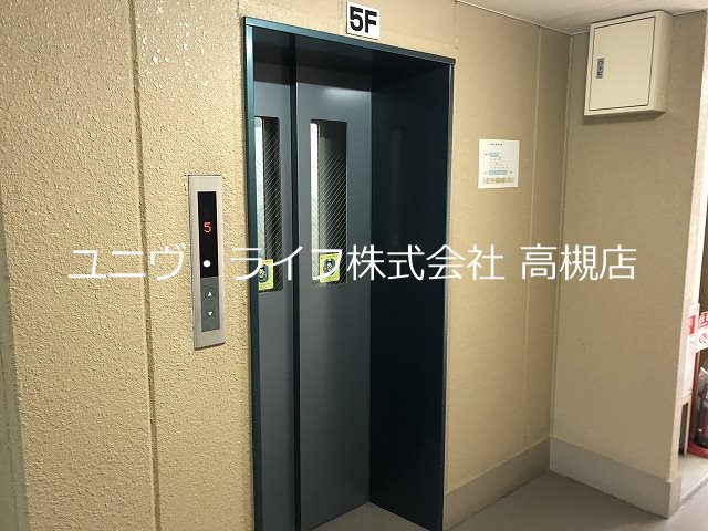 NASA望月  その他2