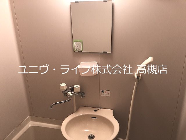 NASA望月  その他9