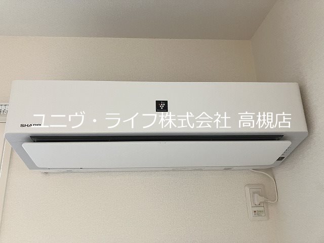 D-residence南芥川町 その他8