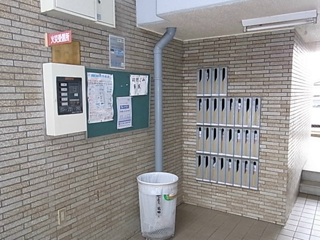 サンウィズミヤタ その他2