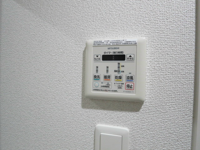 プレステージⅤ京口 その他17