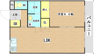 シャトー芥川 間取り