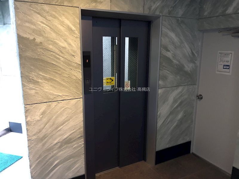 シャトー芥川 その他1