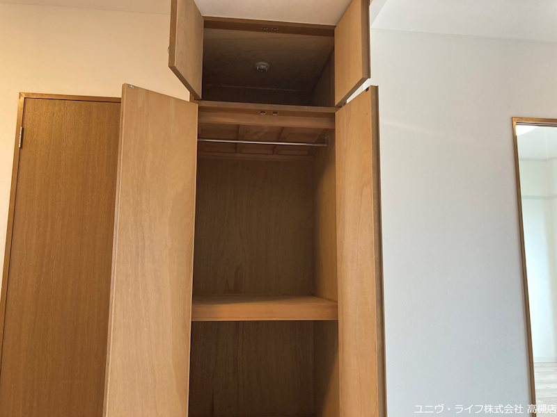 シャトー芥川 その他3