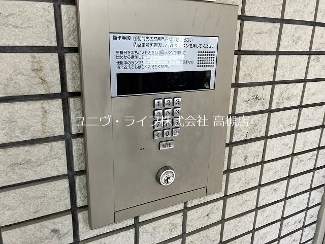 レジェンド川添 その他2