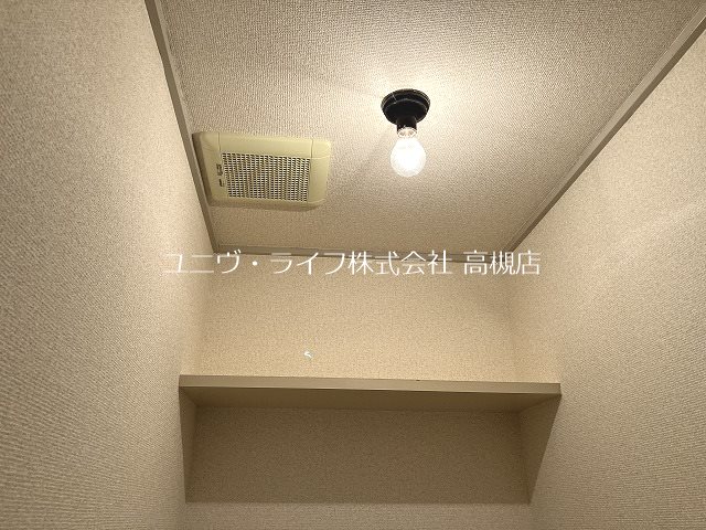 レジェンド川添 その他8