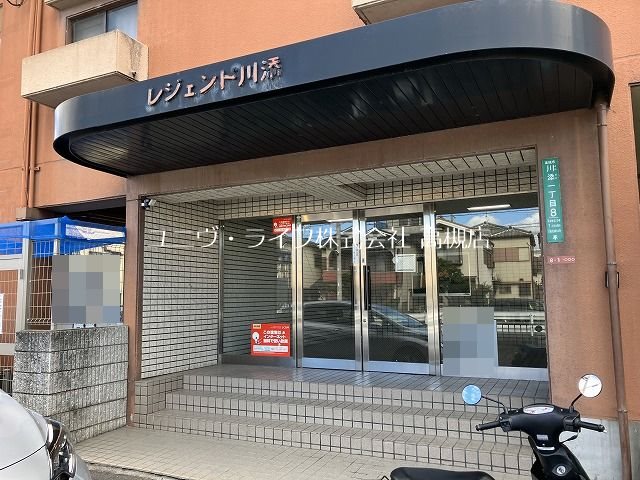 レジェンド川添 その他20
