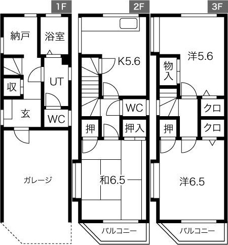 高槻市栄町戸建 間取り図