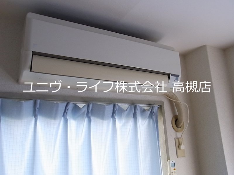 エスポワール その他4