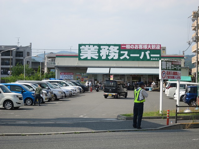 プライムコート南松原 周辺画像2